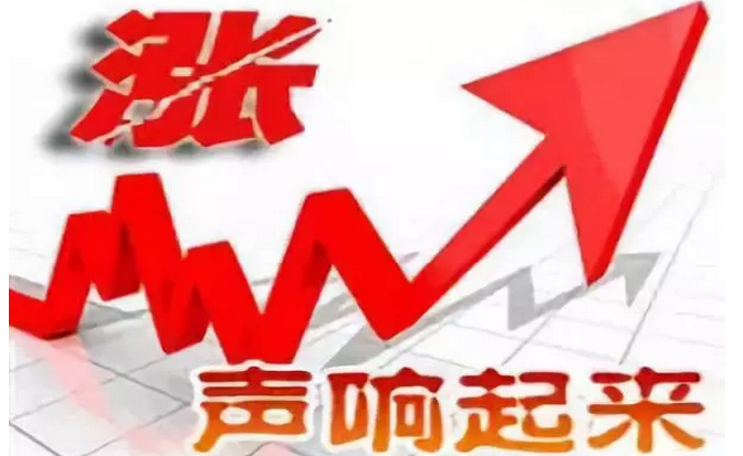 4月11日生猪价格：东北、华北、西北猪价率先开涨，上涨潮来袭？