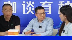 基因赋能 智赢未来 打造联合育种体，实现互帮互助！