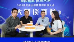 普惠育种助力猪场打牢根基