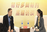 闫恒普：当下养猪业仍在盈利，养猪业永远是朝阳产业！