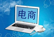 聚焦！电商平台兽药销售：违规背后，产业生态面临何种危机？