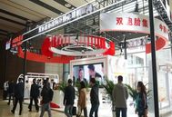 双胞胎集团盛装亮相2025中国饲料工业展览会，全品类矩阵彰显硬实力！