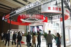 双胞胎集团盛装亮相2025中国饲料工业展览会，全品类矩阵彰显硬实力！