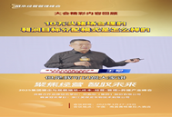 定好生产目标，以价值的提升为导向发放绩效奖金，生产结果或出人意料！