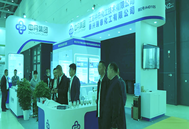 人潮涌动、气氛热烈！中丹集团/泰兴瑞泰闪耀亮相2025中国饲料工业展！
