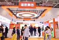 中国饲料工业四十载，播恩廿四春勇担责：保障粮食安全不松懈