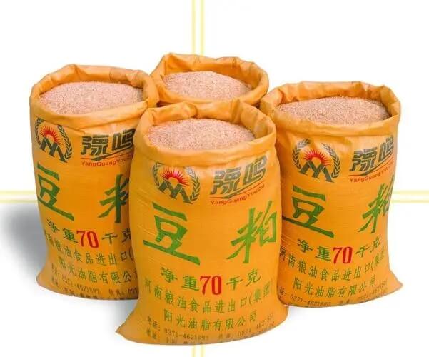 2025年5月5日全国各省市豆粕价格行情，短期豆粕价格或延续稳中偏弱格局？