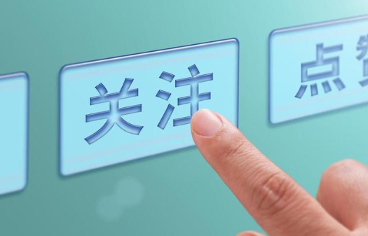 中国退运30万吨美国大豆！农业农村部发节粮新方案！养殖业释放转型信号