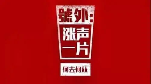 饲料涨价“第一弹”落地！双胞胎、海新带头涨200元/吨，还会有第二波吗？