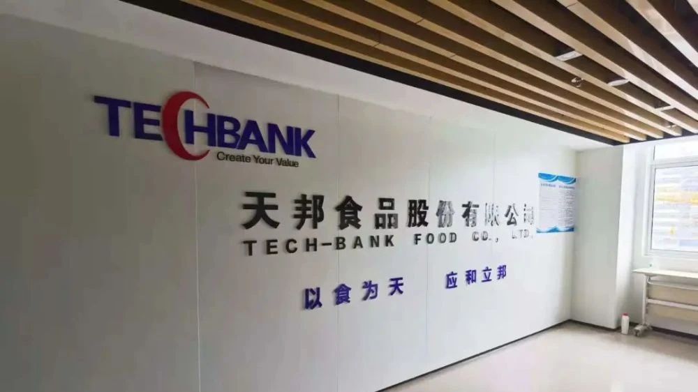 天邦食品2025年4月猪业数据：量减价稳，前4月业绩有亮点