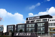 祝贺！“铁骑力士”成功入选四川农业品牌目录
