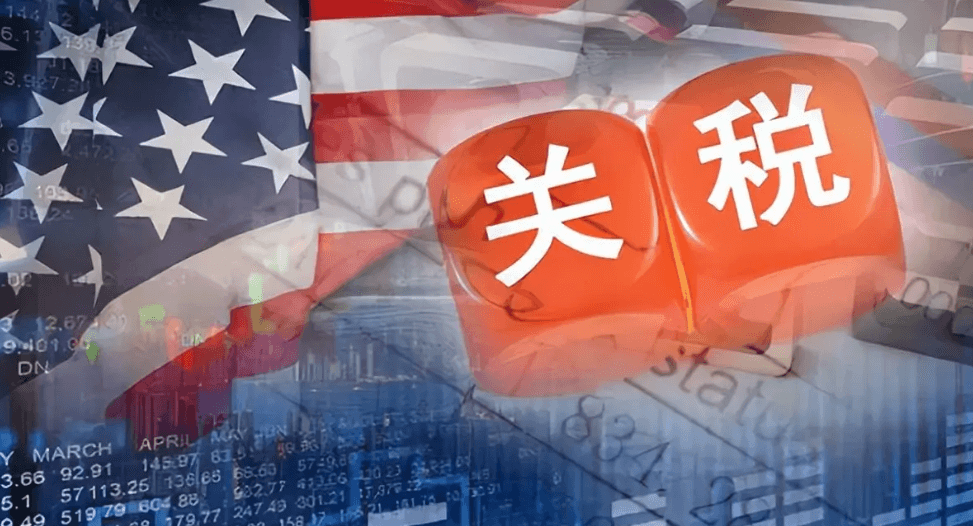 中美各取消91%加征关税，暂停24%反制关税！取消关税对我国生猪产业有何影响？