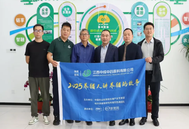链享智融刘勇：用合伙制与分红激励，激活养猪业新活力