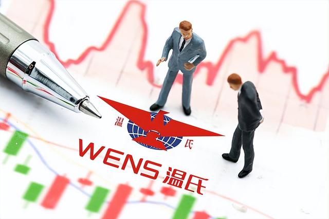 温氏股份组织架构大洗牌！三家子公司独立运营，新设两大部门