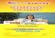 安飞农牧依托国家科研平台，升级生物安全技术，构建精准防疫体系