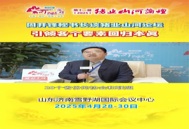 如何应对变化？听周开锋秘书长对本真、融合、质量、效率的解读！