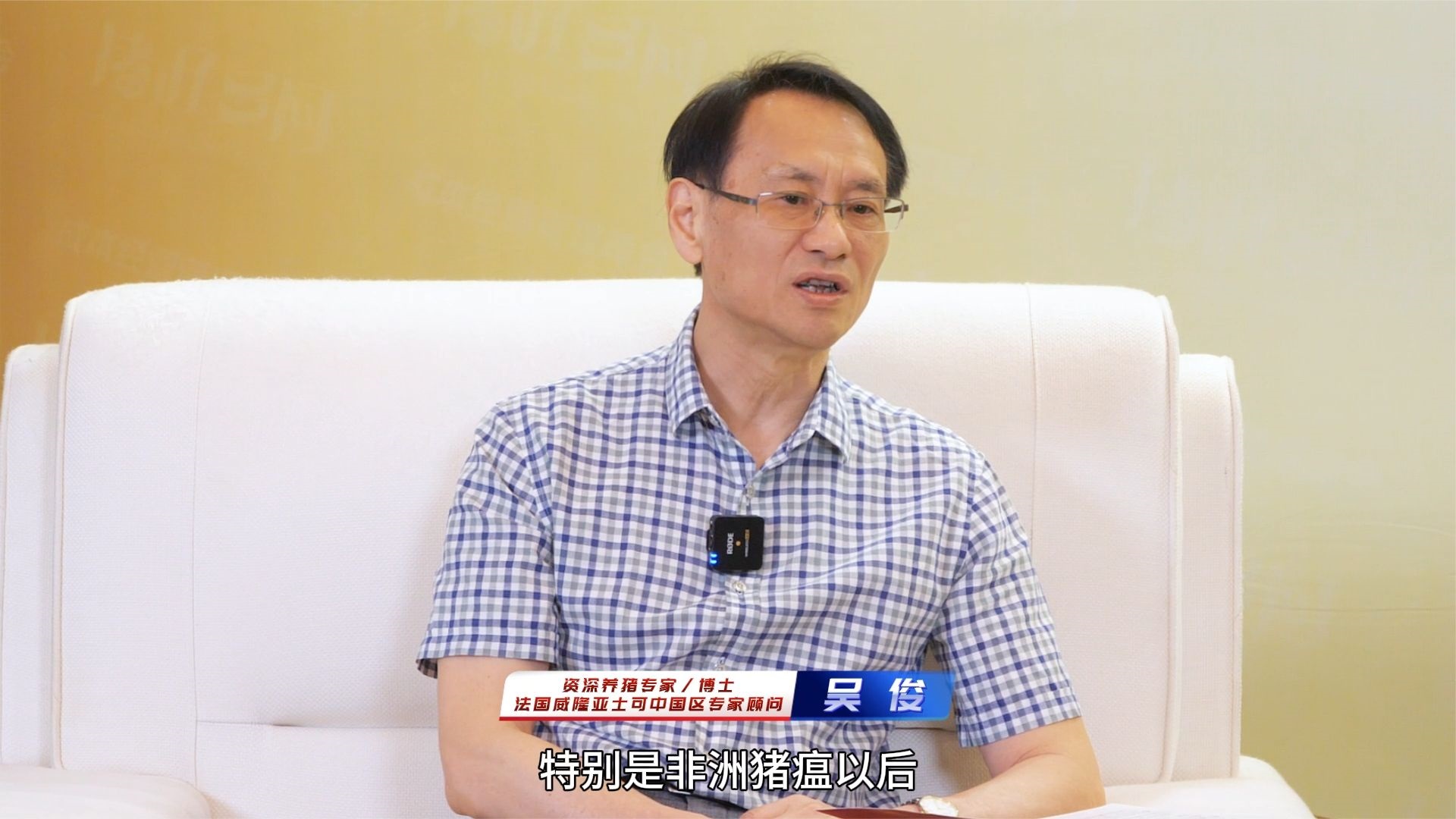 全行业都在讲降本，头部猪企养殖成本差距大的原因有哪些？