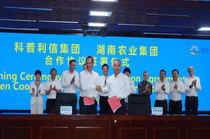 做强生猪产业链，湖南农业集团与法国科普利信集团在长沙签署战略合作协议