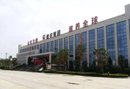 傲农样本：重整后如何平衡规模与效益？