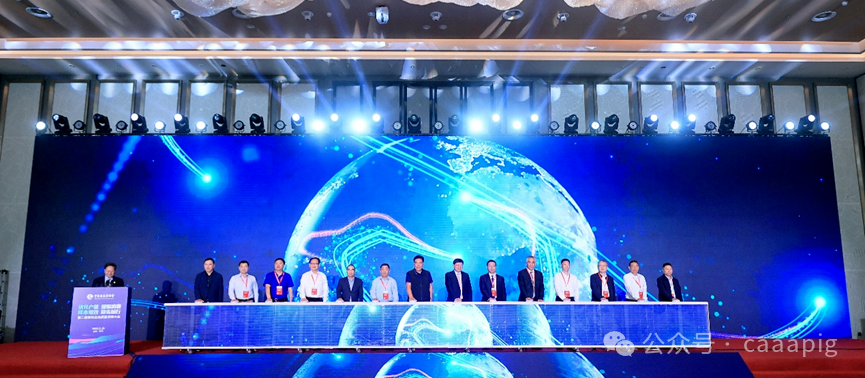 携手共进！关于联合推进生猪低碳低氮减抗健康养殖专项推广行动的倡议书