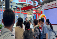 傲农携旗下饲料新品与智能屠宰设备精彩亮相畜博会！