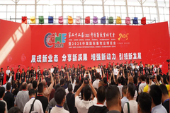 双胞胎集团盛装亮相第二十二届中国畜牧业博览会！
