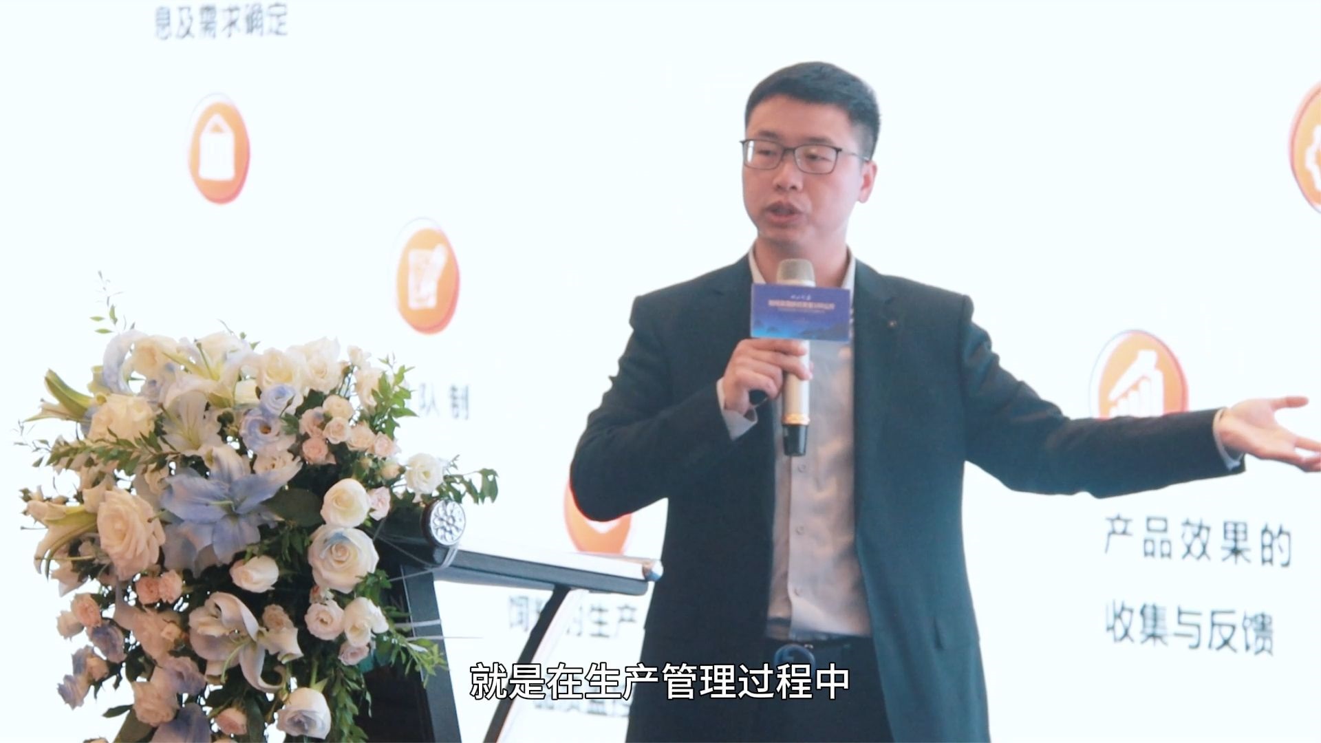 精准营养不是一蹴而就的，通过不断调节不断反馈，加上营养方案的一个持续优化，方能最终实现最低成本的养殖方案