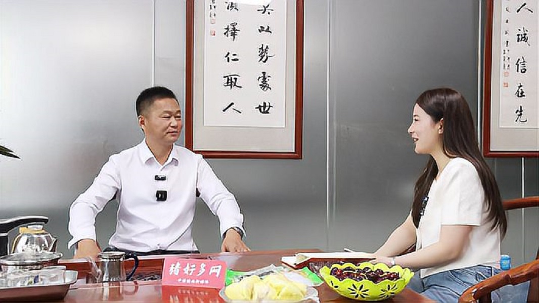 雪山牧业正全力推进现代农业综合发展，引领行业创新与绿色发展！