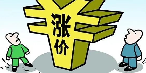 又一波涨价潮？部分饲料企业宣布饲料价格上调50~100元/吨