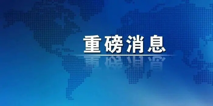 出手调控母猪产能与二次育肥？知情人士：头部猪企已接通知