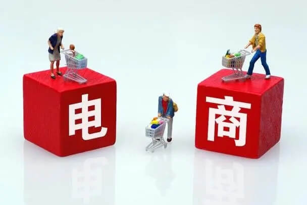 聚焦《意见》：解锁用电营商环境优化升级密码