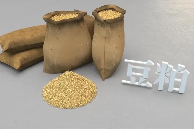 阿根廷收官、美豆收尾，国内豆粕价或震荡下行