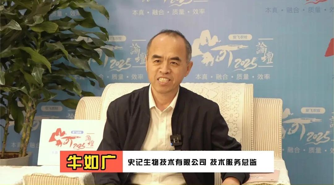史记生猪坚持价值育种，为行业提供高性能猪种！