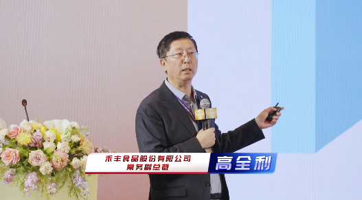 随着养殖模式的变动，生产效率的提升，未来能繁母猪存栏或继续下降