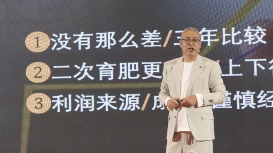 上二育最重要的不是价格，而是看准趋势！2025年二次育肥更难搞……