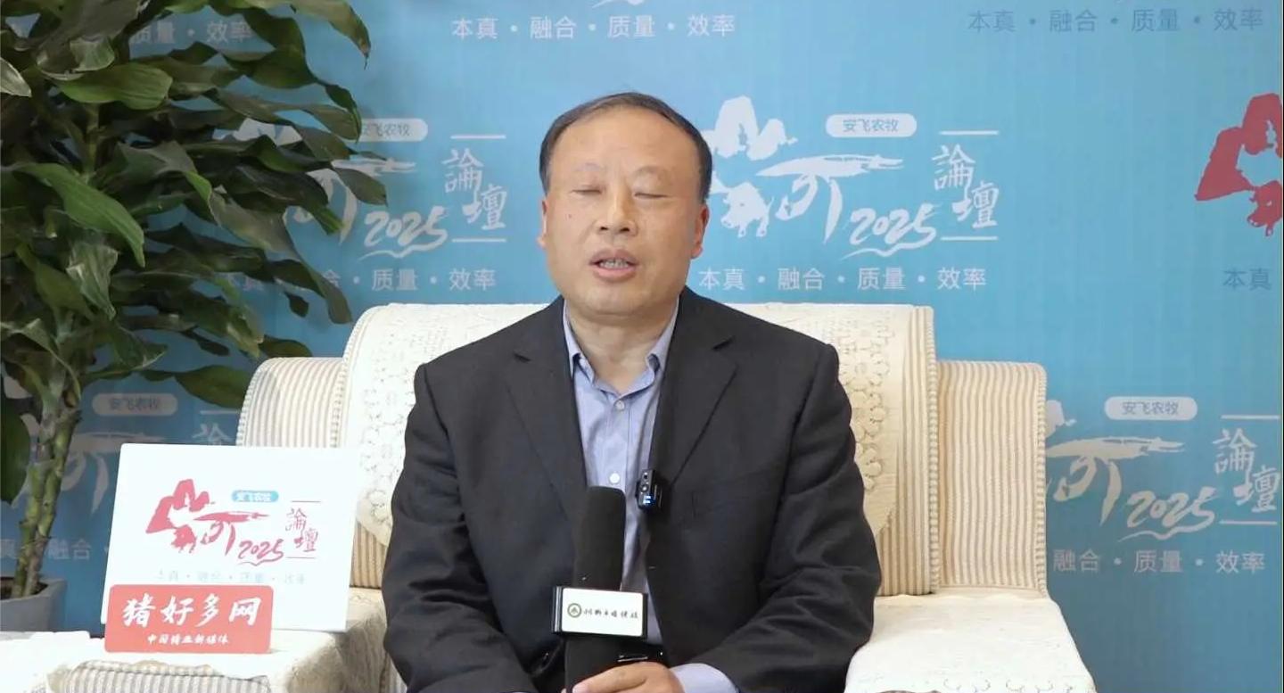 生猪放养模式是新质生产力要素的优化组合，具体体现在哪些方面？