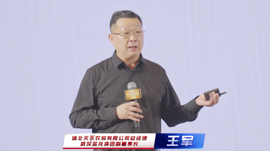 定好生产目标，以价值的提升为导向发放绩效奖金，生产结果或出人意料！
