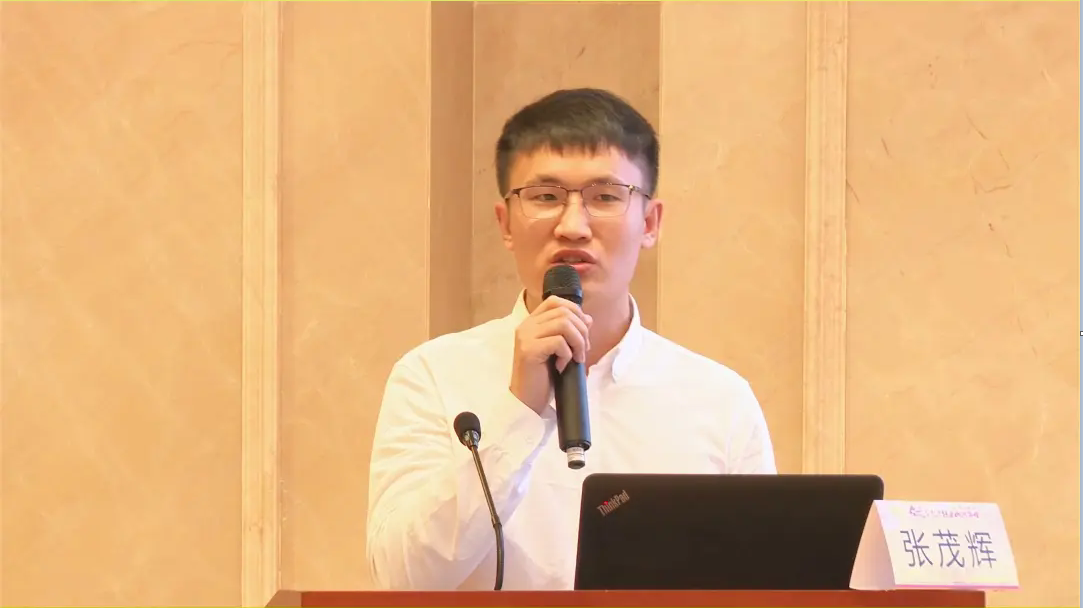 当前生猪放养存在“流程不完善、过程管理弱、工作协同慢”等痛点