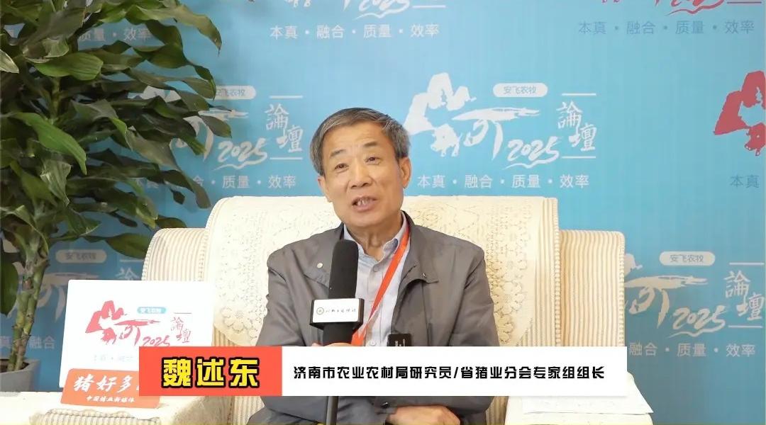 培育“功能性猪肉”品种，或将是将地方猪发展的方向和优势！