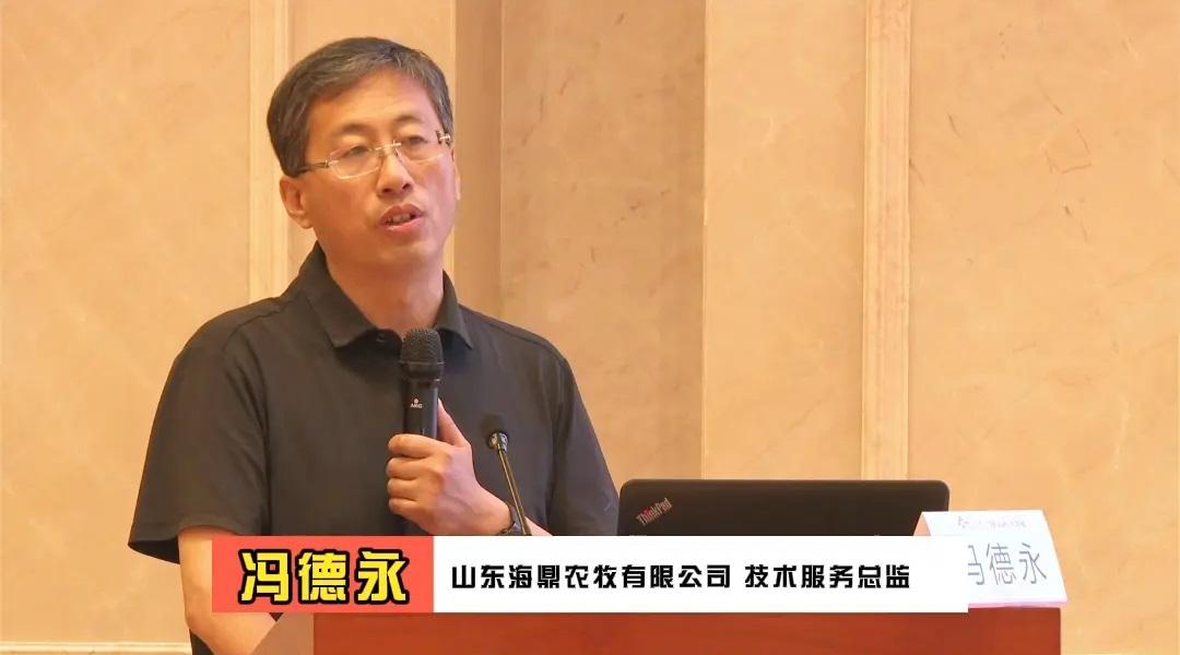 海鼎养猪服务转型之路：根据不同的客户群体推动不同的养殖模式，为养户提供养殖全流程系统服务