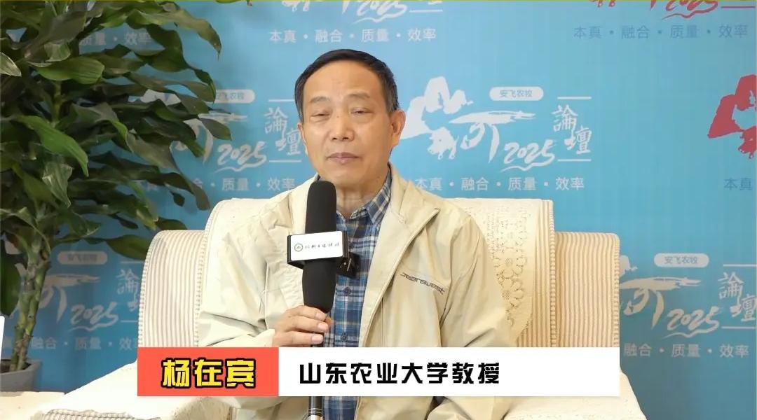 低蛋白、低能量、高纤维日粮是养殖业低成本运作的必经之路！