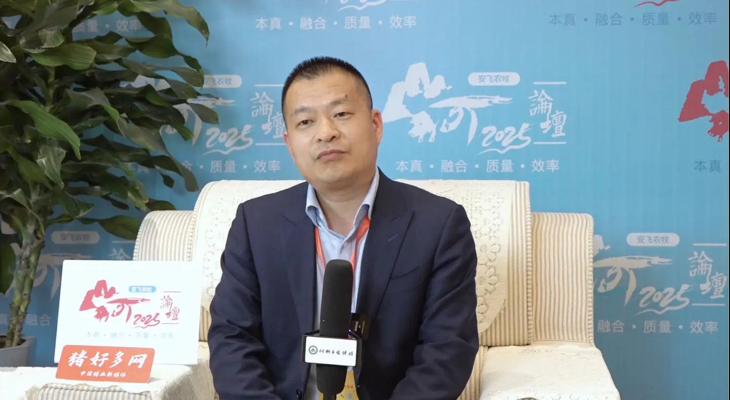 生猪放养模式存三大机遇与三大挑战！企业如何保持较强的竞争力？