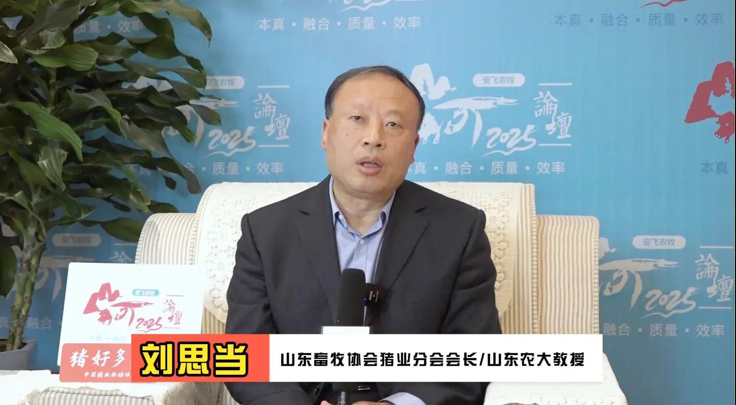 放养模式是否可以长期持续发展？什么是当下放养模式最大的挑战！