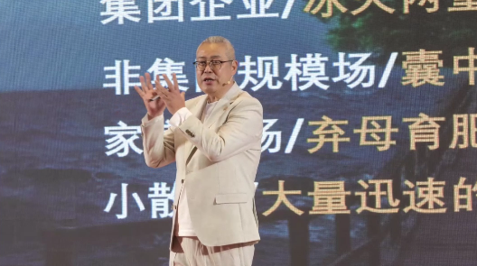 过去家庭农场是最有竞争力的生产方式，如今发生了翻天覆地的变化！