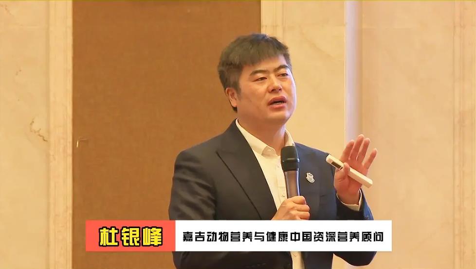 嘉吉营养体系CNS将饲料到养殖各环节系统链接，为客户提供安全、精准、增效的营养解决方案！