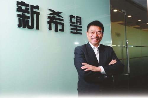 聚焦主业、降本、出海！压力之下，新希望蛰伏待春